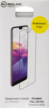 Стекло защитное RedLine