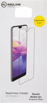 Стекло защитное RedLine