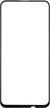 Стекло защитное RedLine