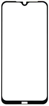 Стекло защитное RedLine