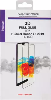 Стекло защитное RedLine