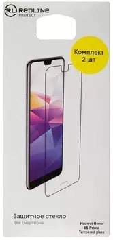 Стекло защитное RedLine