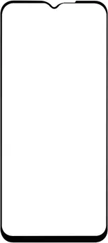 Стекло защитное RedLine