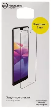 Стекло защитное RedLine