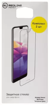 Стекло защитное RedLine