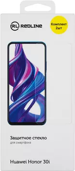 Стекло защитное RedLine