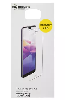 Стекло защитное RedLine