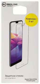 Стекло защитное RedLine