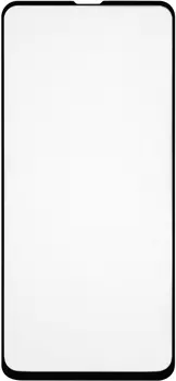 Стекло защитное RedLine