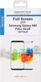 Стекло защитное RedLine