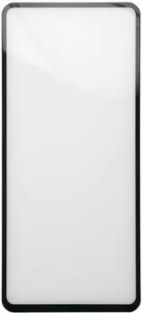 Стекло защитное RedLine