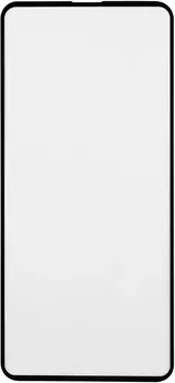 Стекло защитное RedLine