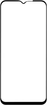 Стекло защитное RedLine