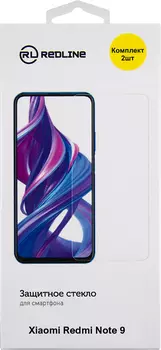Стекло защитное RedLine