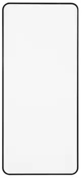 Стекло защитное RedLine