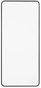 Стекло защитное RedLine