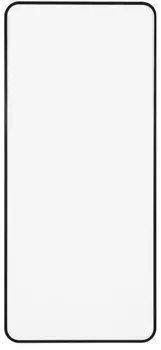 Стекло защитное RedLine