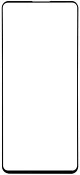 Стекло защитное RedLine