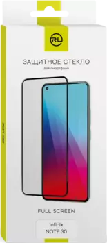 Стекло защитное RedLine