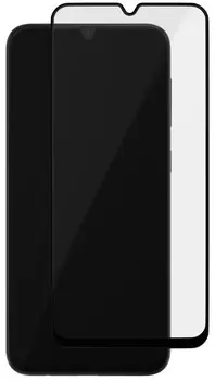 Стекло защитное uBear