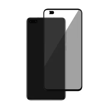 Стекло защитное uBear