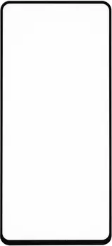 Стекло защитное UNBROKE