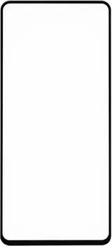 Стекло защитное UNBROKE