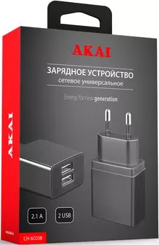 СЗУ Akai