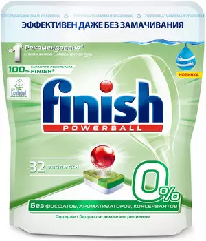 Таблетки для посудомоечной машины Finish