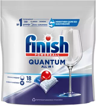 Таблетки для посудомоечной машины Finish