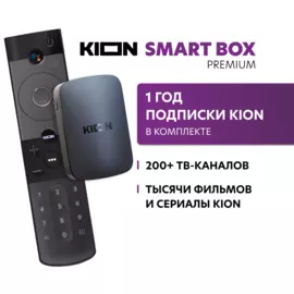 Телевизионная приставка KION