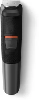 Триммер Philips
