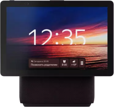 Умная колонка Яндекс