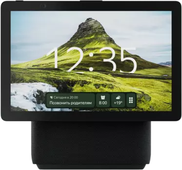 Умная колонка Яндекс