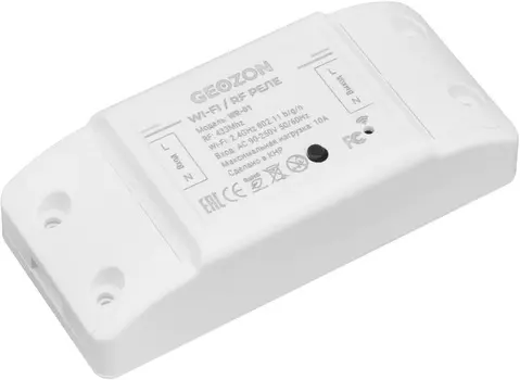 Умное реле Geozon