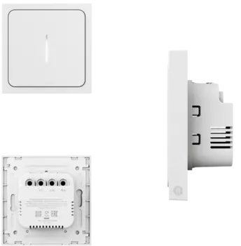 Умный диммер Яндекс