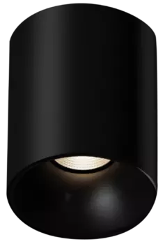 Умный светильник Aqara