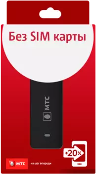 USB-модем МТС