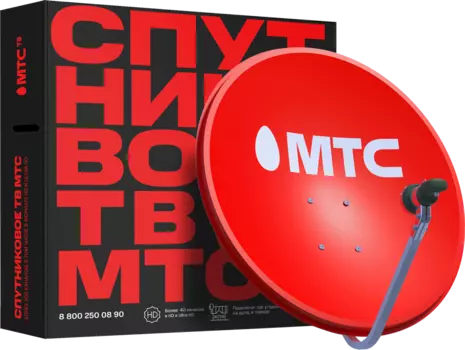Установочный комплект МТС