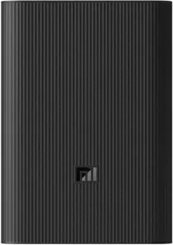 Внешний аккумулятор Xiaomi