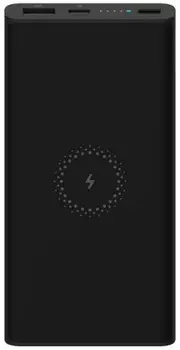 Внешний аккумулятор Xiaomi