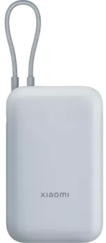 Внешний аккумулятор Xiaomi