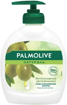 Жидкое мыло для рук Palmolive