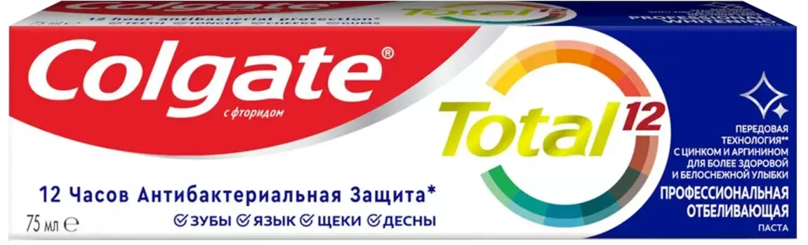 Зубная паста Colgate