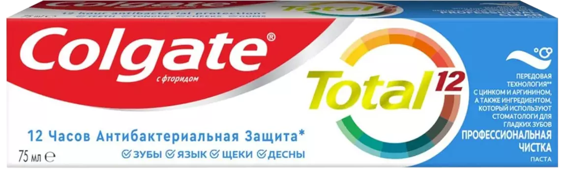 Зубная паста Colgate