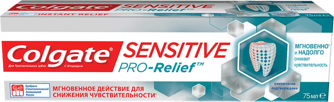 Зубная паста Colgate