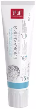 Зубная паста Splat