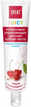 Зубная паста Splat
