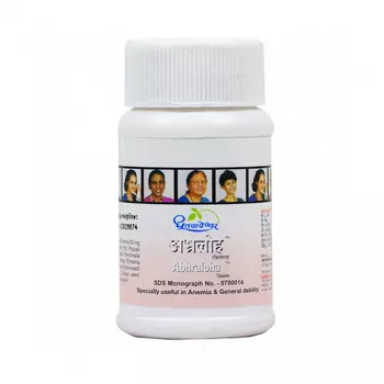 Абхралоха (30 таб), Abhraloha, произв. Dhootapapeshwar