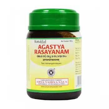 Агастья Расаянам (200 г), Agastya Rasayanam, произв. Kottakkal Ayurveda